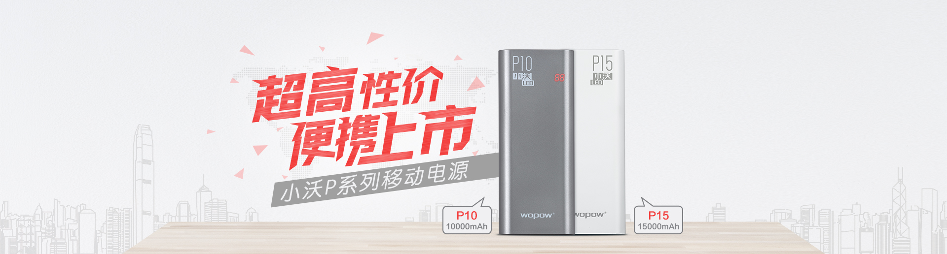 汗水与梦想，共创辉煌！